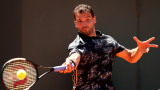 Григор Димитров се бетонира на 46-ото място в ранглистата на ATP