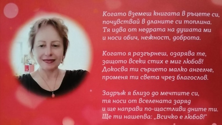 Изображение 566590