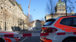 Полицията в столицата на Швейцария Берн евакуира парламента и свързаните