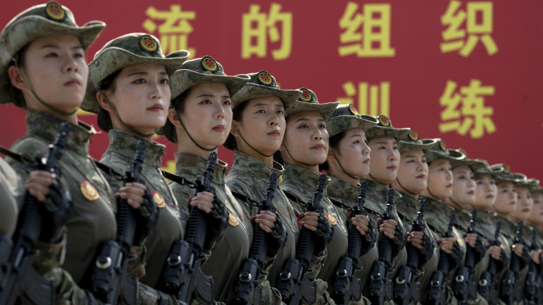 Изображение 756590