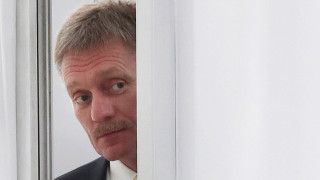 Говорителят на руския президент Дмитрий Песков заяви в четвъртък че