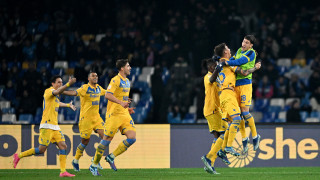 Отборът на Фрозиноне хвърли бомбата в турнира за Купата на