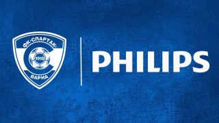 Участникът в Първа лига Спартак Варна се похвали с ново