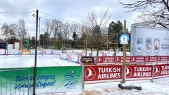 В София отваря врати Леден парк