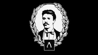 Левски публикува съобщение във Фейсбук по повод навършващите се днес