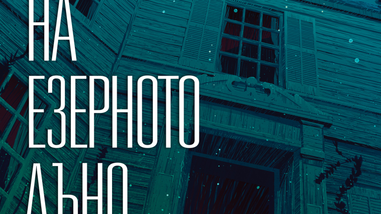 Изображение 277190