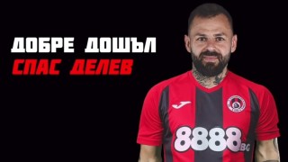 Спас Делев е приел да подпише с червено черните от столичното