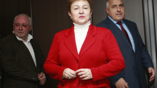 Да влезем в Банковия съюз, призова Кристалина Георгиева