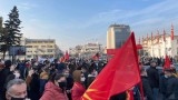  Евродепутати: Позицията на България за районен съд Македония остава непроменена 