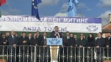 ДПС се връщало при хората, а Пеевски води митинг за възродителния процес в Могиляне