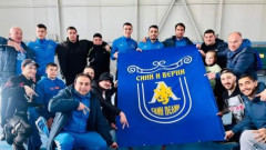 Футболисти на Левски уважиха училищен празник 