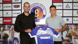 Етър привлече испанския защитник Пако Пуертас Бранителят идва от втородивизионния