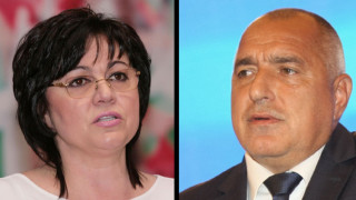 Софийският градски съд отхвърли исковете за обезщетения по делото за