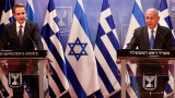  Гърция и Израел договориха Covid имунизираните туристи да пътуват свободно 