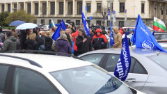Протестно шествие срещу галопиращите цените на горивата се проведе в София