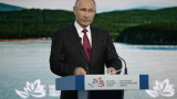 Путин обяви: Обвинените двама руснаци по случая "Скрипал" са цивилни