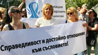 С "Не на страха" медицински специалисти подкрепиха уволнената Мая Илиева