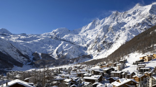 Знамето официален символ на световното първенство за младежи по