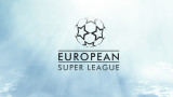  Съдът на Европейски Съюз ще заседава по делото на Суперлигата против ФИФА и УЕФА 