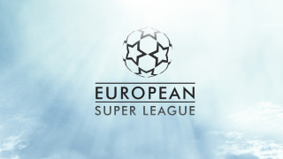 Проектът за създаване на футболна Суперлига в Европа има нов