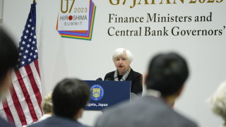 По време на срещата в Япония започнала в четвъртък финансовите
