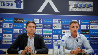 На Герена вече са напреднали в намирането на нови попълнения