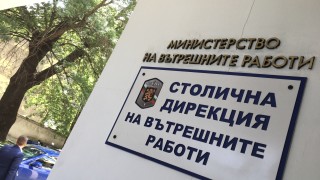 СДВР образува дисциплинарка срещу полицайката Симона Радева