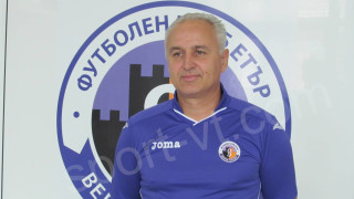 Една от легендите на българския футбол Бончо Генчев
ончо Генчев