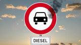 Бон и Кьолн забраняват по-старите дизелови коли от 2019 г. 
