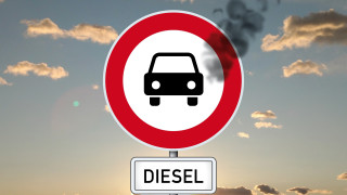 Нагорещения европейски пазар на дизелово гориво ще стане още по напрегнат