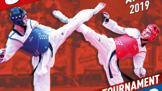 Световни сили в таекуондото ще участват в шестото издание на