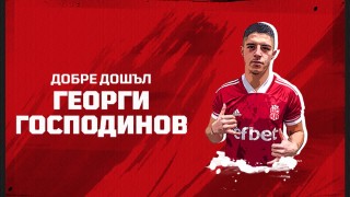 ФК ЦСКА 1948 си осигури услугите на още един млад