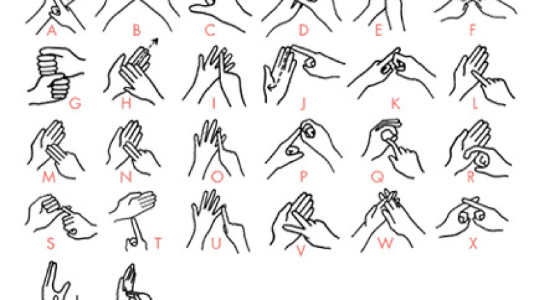 Изображение 8690