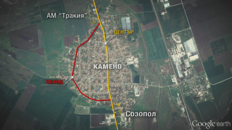Жители на Камено на протест заради разбит път, блокираха трафика към морето