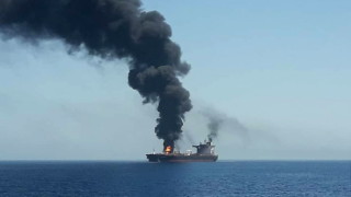 Плавателен съд е бил ударен от неизвестен снаряд край бреговете