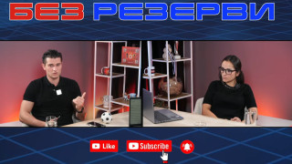 Изображение 738890