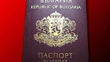 150 хил. паунда струвал "законен" български паспорт за граждани извън ЕС 