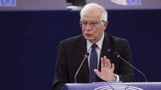 Върховният представител на Европейския съюз по външни работи Жозеп Борел
