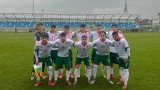 България U17 победи Сан Марино с 5:0