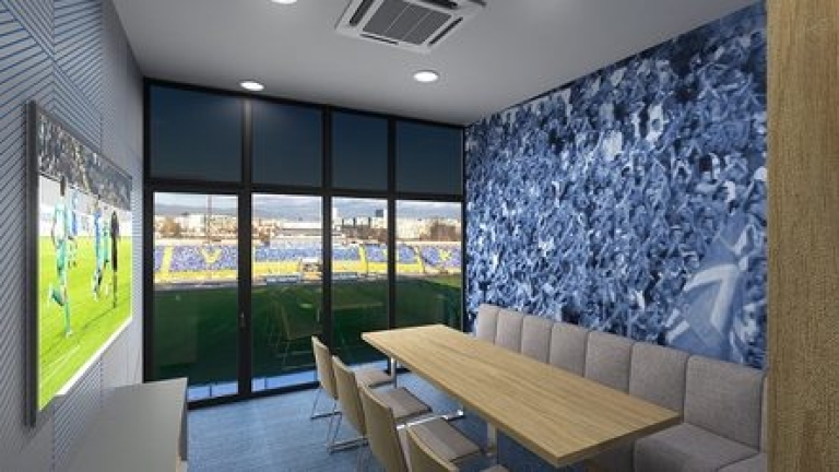 Важна информация за феновете на Левски