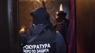 ГДБОП спипа две жени, набирали българки за проституция в Нидерландия