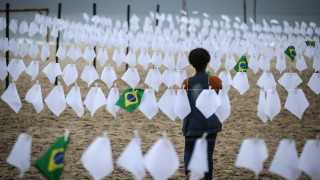 Бразилия в петък стаna втората държава в света която преминaва