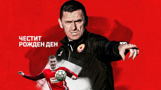 Ръководството на ФК ЦСКА 1948 честити рождения ден на бившия