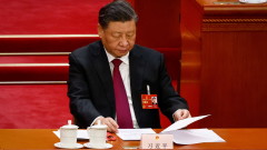 Си Дзинпин избран за президент на Китай за трети път 