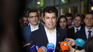 По време на Изпълнителен съвет Национален съвет и срещи в