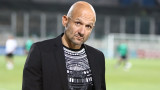 Милен Радуканов вярва, че Пирин може да победи Черно море
