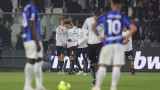 Специя победи Интер с 2:1 в мач от Серия А