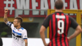 Милан завърши наравно 2:2 с Аталанта