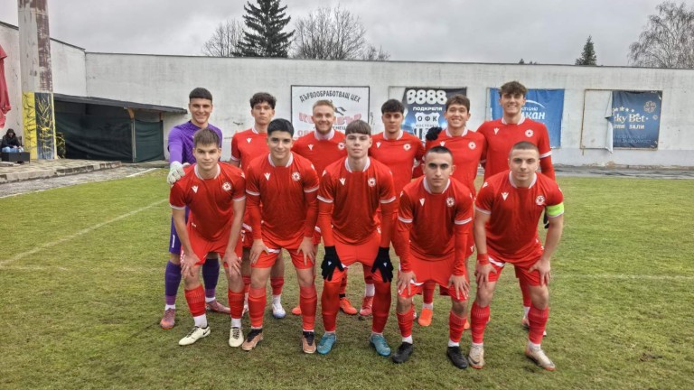 Третият отбор на ЦСКА загуби с 1:3 от Рилски спортист в