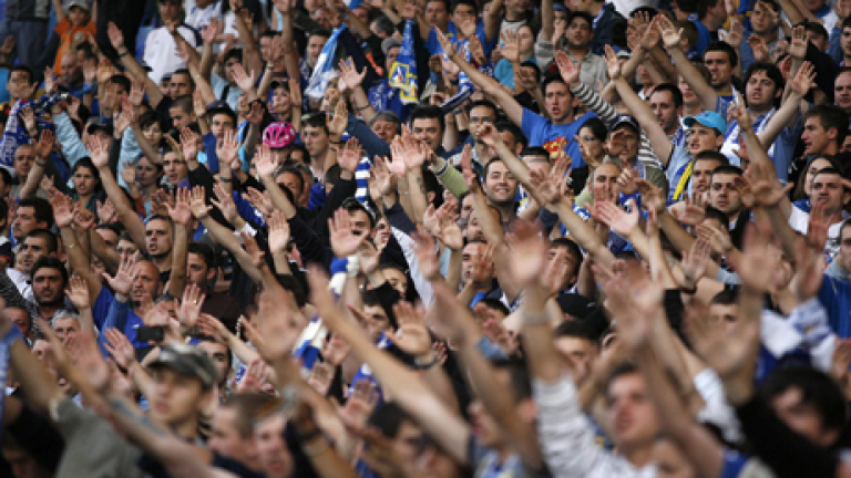 Изображение 80091